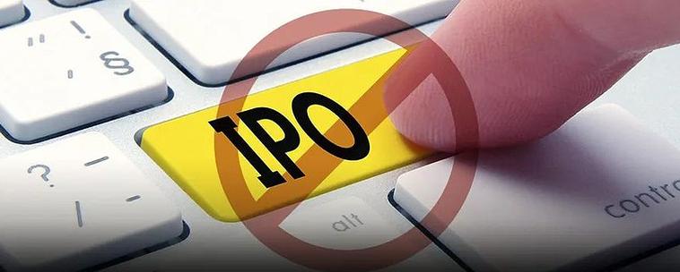 ipo停止了吗图标