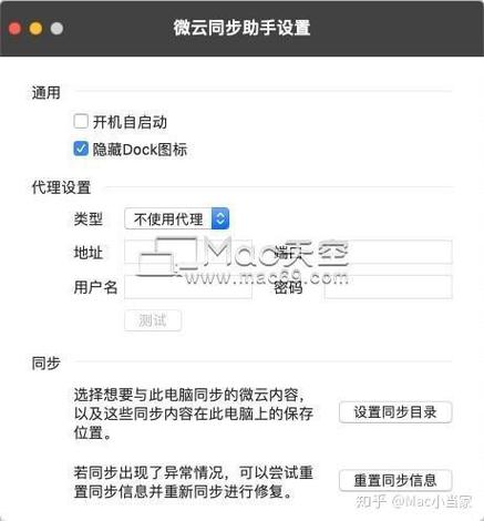 为什么微云下载的视频看不了