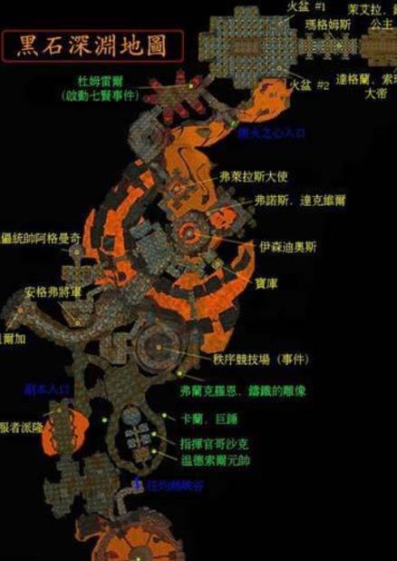 魔兽世界黑色沼泽是几人副本图标