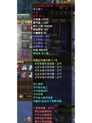 完美国际官网