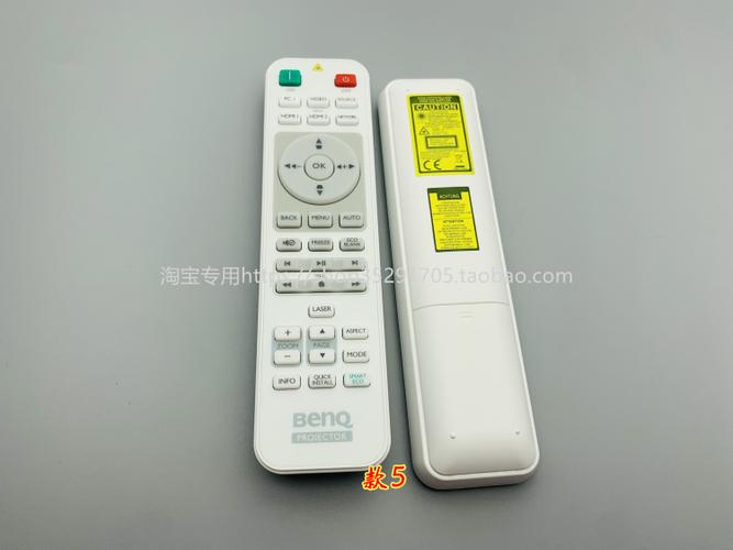 明基遥控器上个键说明