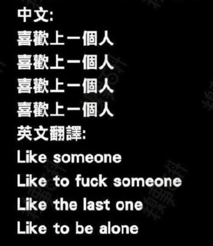 喜欢和爱一个人的区别图标