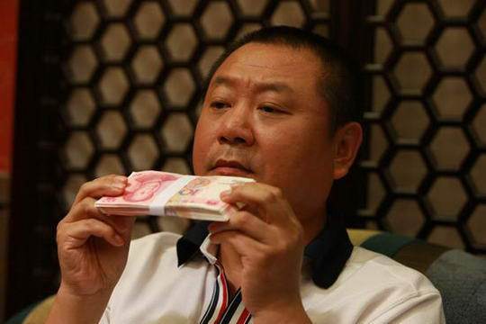 形容有钱人的幽默称呼截图