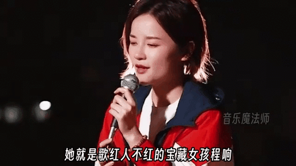 抖音特别火挠痒痒的歌是啥名游戏截图