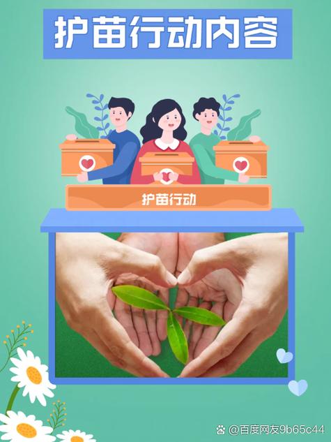 约苗hpv疫苗靠谱吗图标