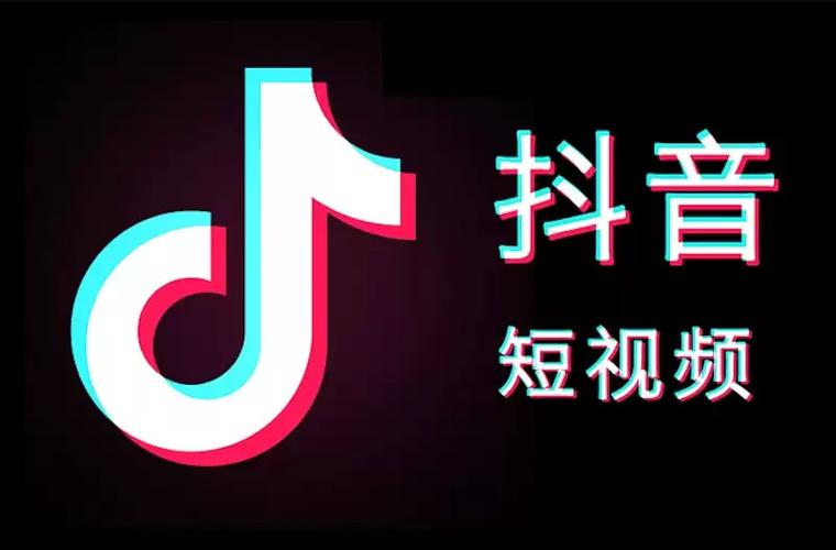 抖音免登录图标