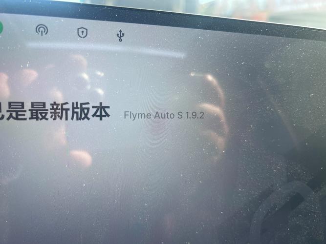 Hi星途最新版本下载