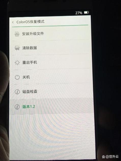 电信机顶盒恢复出厂设置密码缩略图