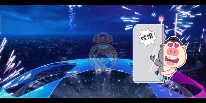 FIFA24抽卡模拟器