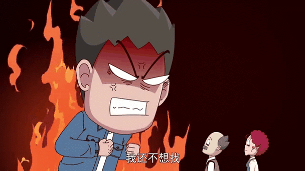 开心锤锤搞笑图标