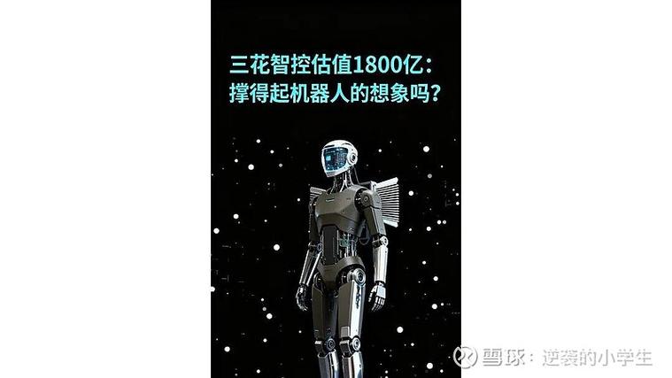 人机大战是什么意思截图