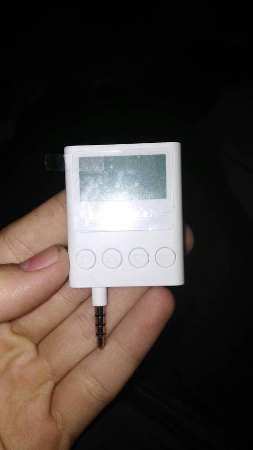 农行通用k宝