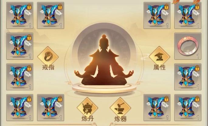 了不起的修仙模拟器灵息决有啥用