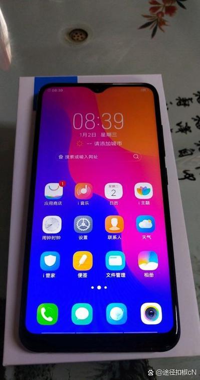 魅族手机开机键坏了怎么开机图标