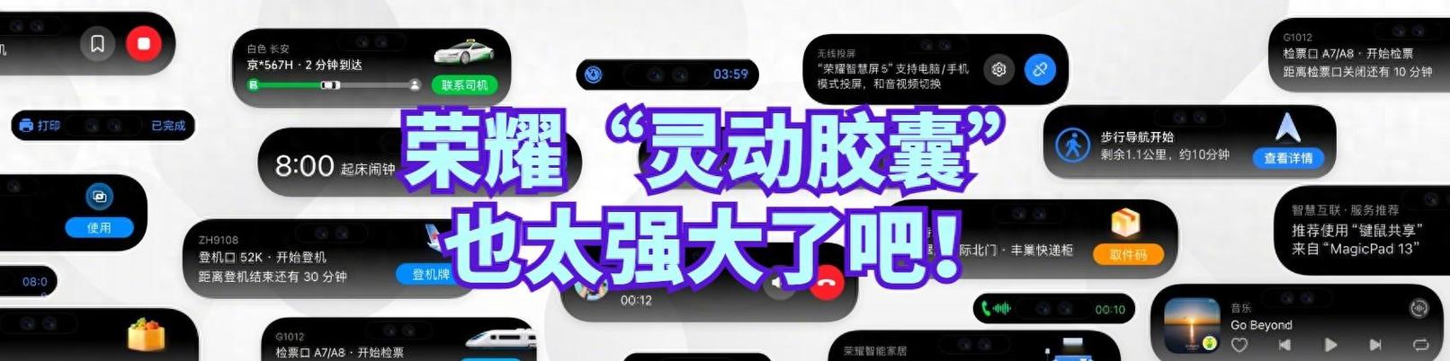 玩什么可以赢手机