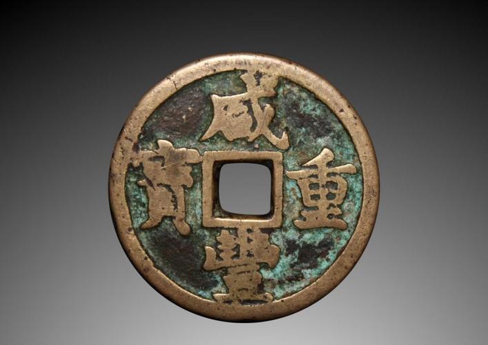 昆明古钱币交易市场在哪里
