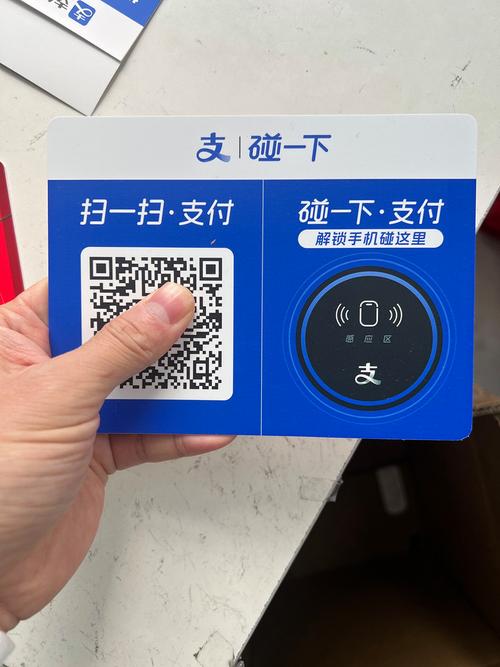 二维码免费生成
