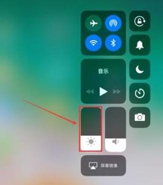 ipad如何让屏幕一直亮着