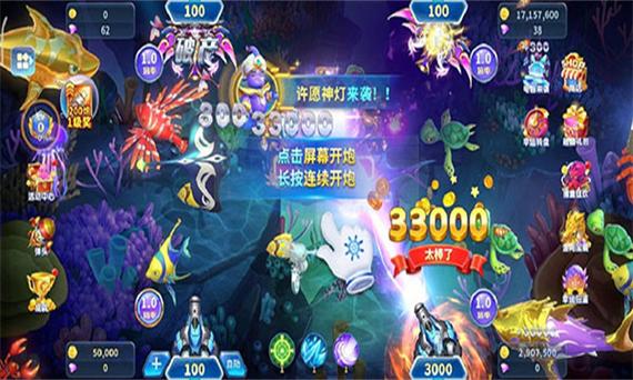 真人版单机游戏下载安卓