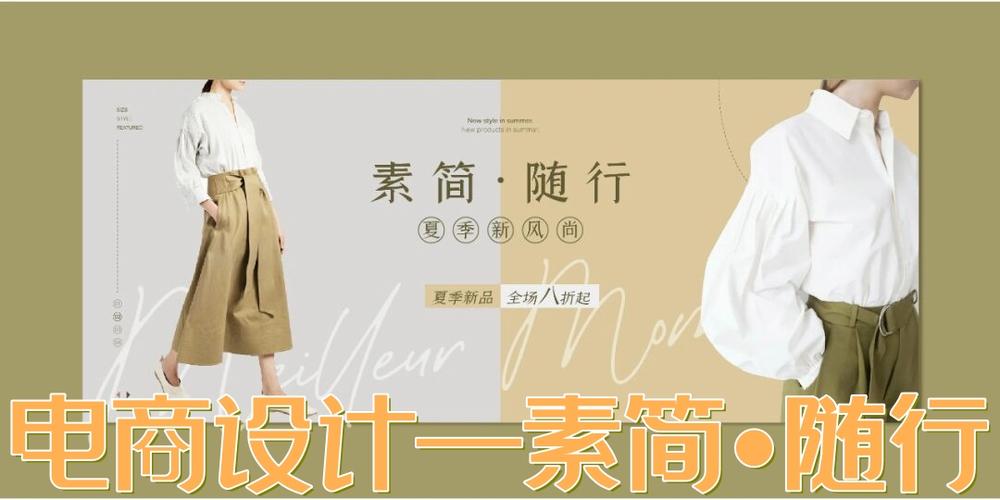 配置要求不高的单机