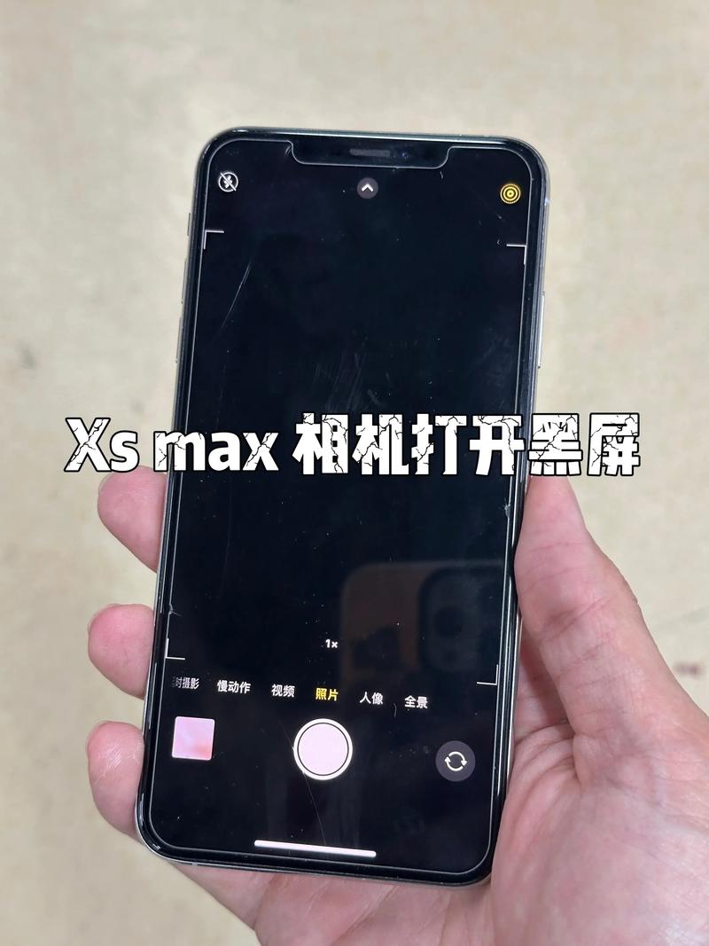 手机照相黑乎乎的是什么原因