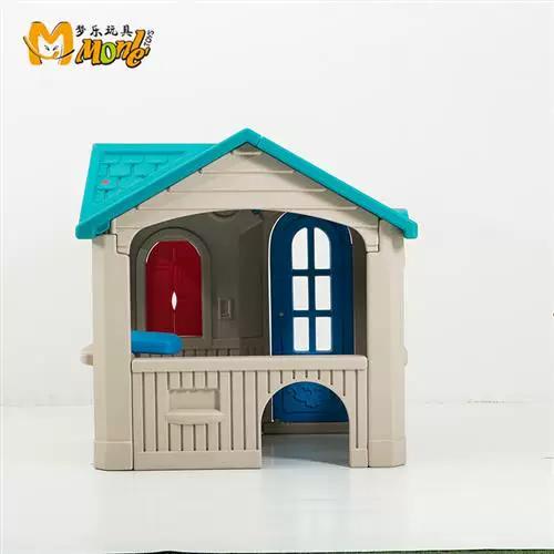 玩具小屋