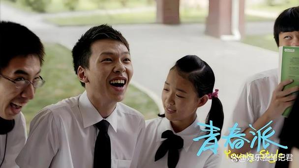 青春派插曲那个英文歌是什么图标