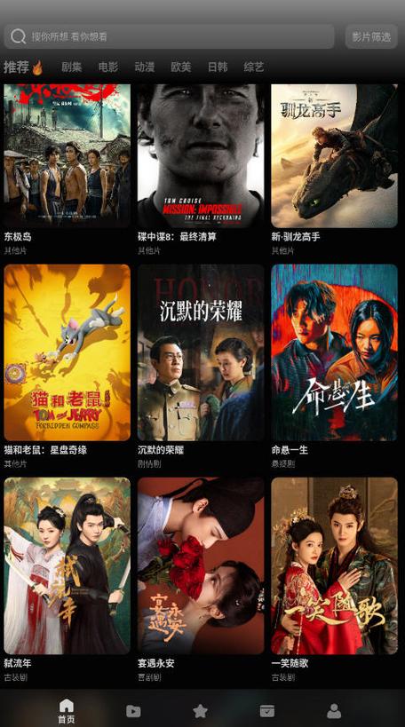 鲨鱼剧场-影视大全