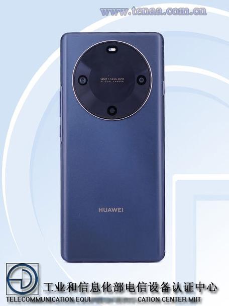a2700是pro一代还是二代