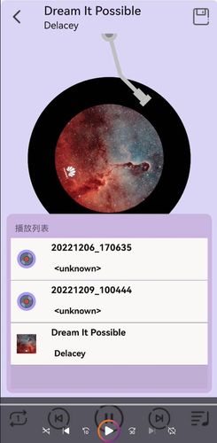 android视频列表播放源码