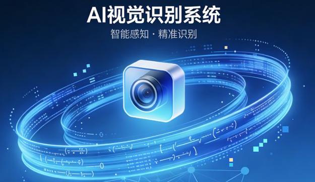rfid标签图片缩略图