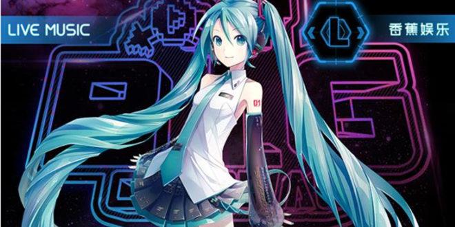 初音未来声库免费安装截图