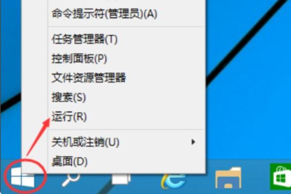 戴尔笔记本电脑老是自动更新游戏截图