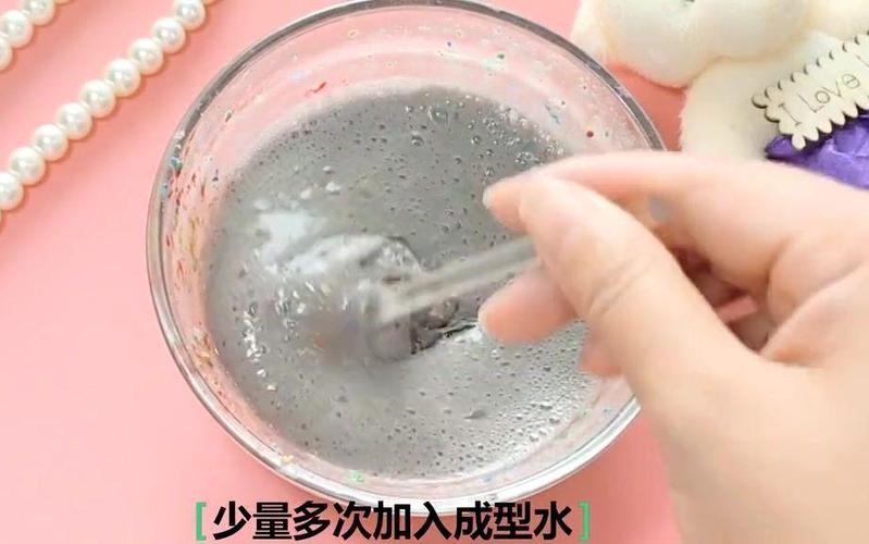 用粉笔做起泡胶