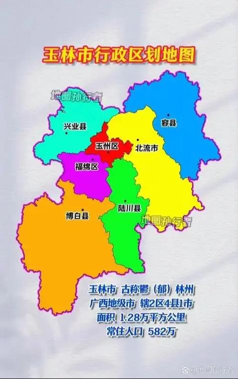 玉林市城区地图缩略图