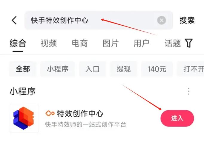 快手只发作品可以赚钱吗