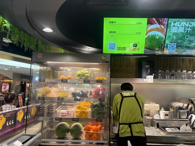柚子铺自助下单缩略图