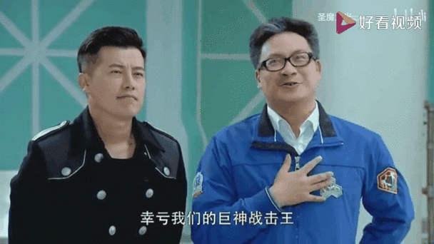 全球铠甲:神级选择系统