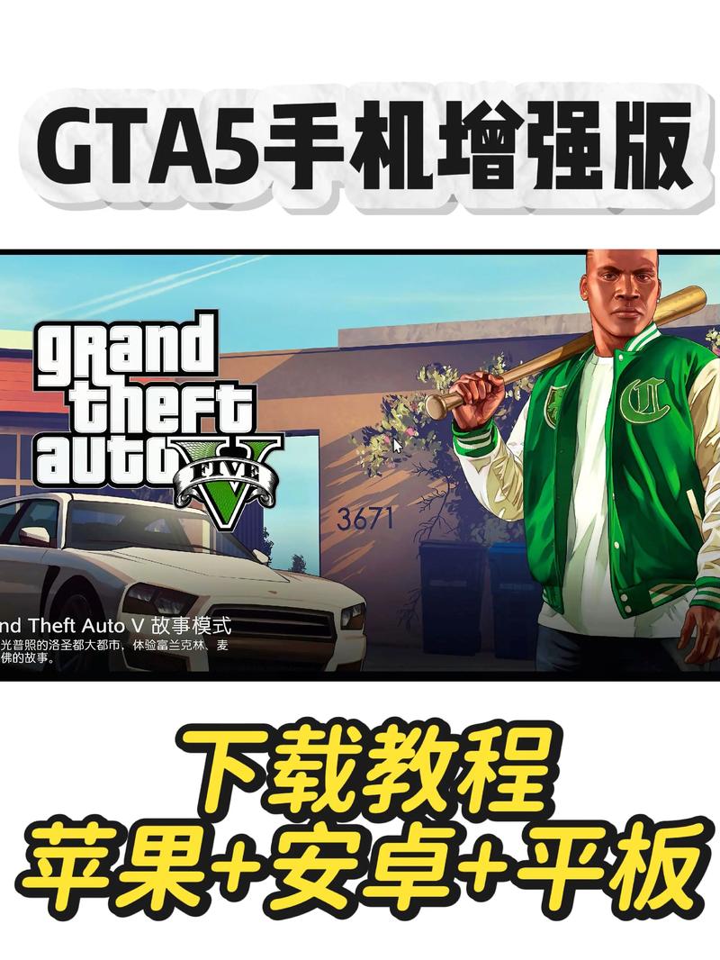 洛奇单机版G25下载