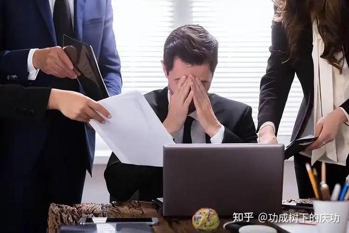 领导故意针对你,说明了什么图标