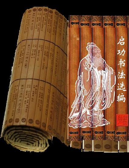开卷有益离线版