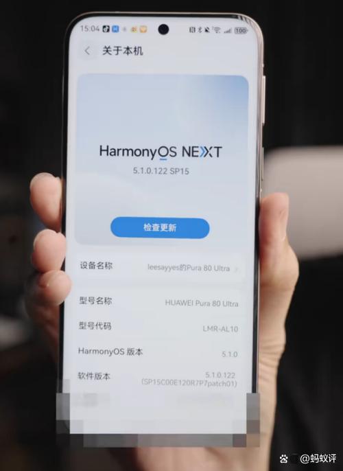纯血鸿蒙6.0微信功能齐全了吗