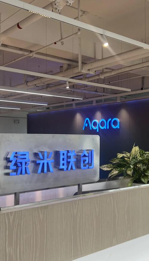 小米手机和平板怎么互联