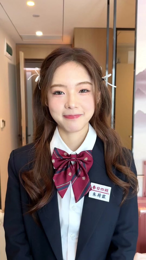 怦然4朱朱和谁在一起了