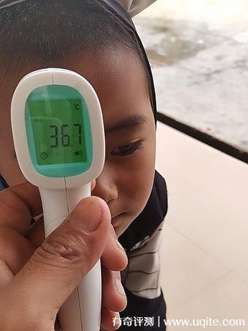 手心38度额头36.7