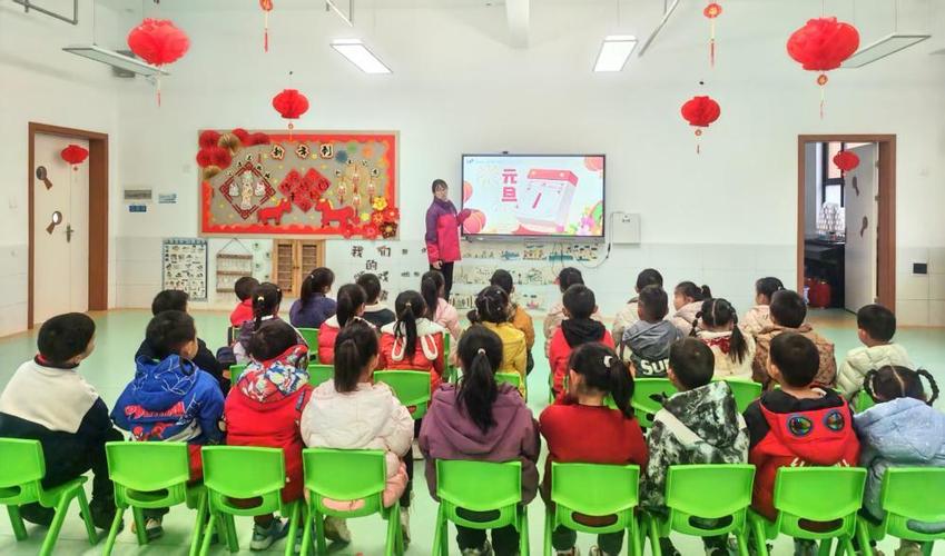 幼儿园上课视频