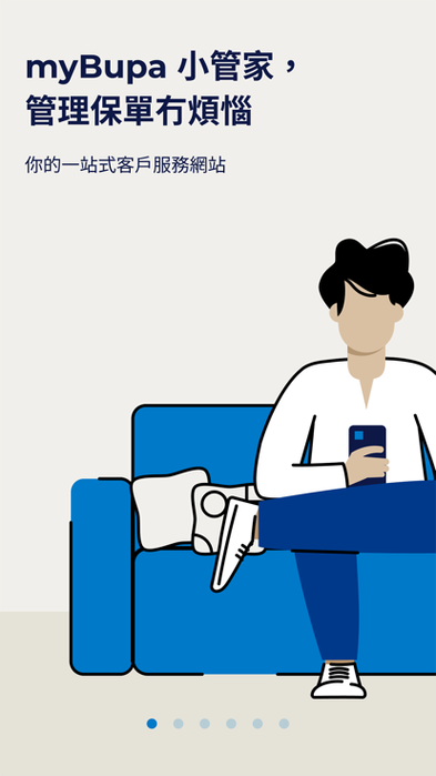 mybupa下载app