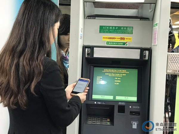 邮政可以无卡取钱不