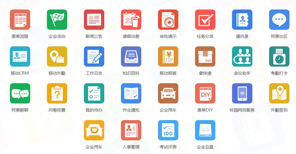 聚合软件库3.0.9