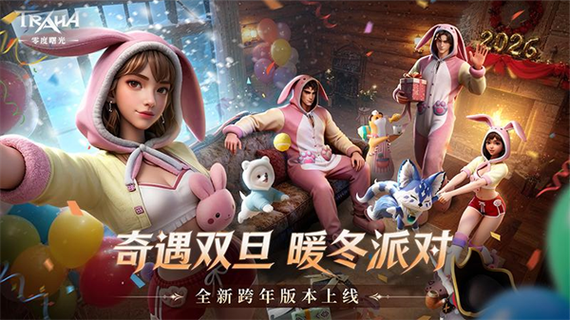 华为渠道服好吗